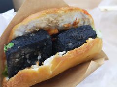 臭豆腐夹馍-自黑豆夫·臭豆腐夹馍(四海唐人街店)