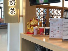 -厝内小眷村cuo nei village(禄口机场旗舰店)