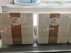 -薇薇安千层蛋糕(府城店)
