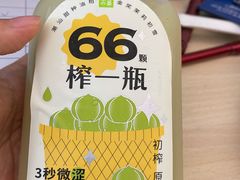 -奈雪的茶(花城汇中区PRO店)