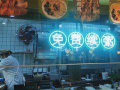 -甲乙饼·手工牛肉饼(天通苑华联店)