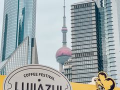 -陆家嘴中心绿地