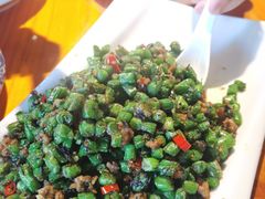 榄菜肉米四季豆-千椒百味•自贡盐帮川菜