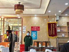 -同发号饭庄(复兴路店)