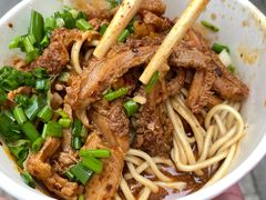 -漢味源老武汉热干面(瑞安街店)