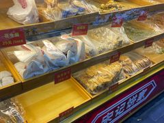 -宋记饼家(石门二路店)