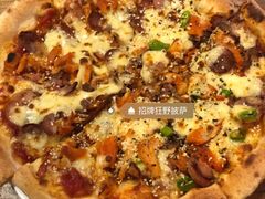 -盘炉forenza·云贵川融合小食堂 ( 钟楼中柳巷店)