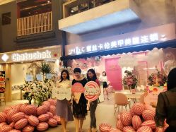 -蜜丝卡伦美甲美睫半永久