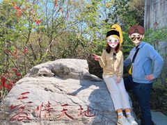 -重庆云阳龙缸景区
