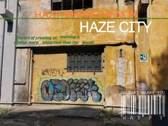 -广州市紫泥堂文化创意园景区