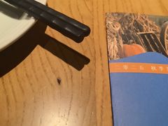 -火候轩品质湘菜·私厨(市府店)