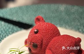 Bear Red Bean Cake