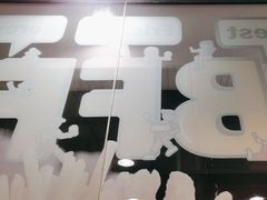 -麦当劳(武商建二店)