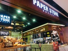 门面-PAPER STONE BAKERY(天汇广场店)
