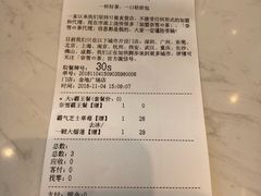 -奈雪的茶(金地广场店)