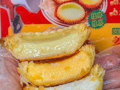 -兴华里茶记(禅城同济首店)