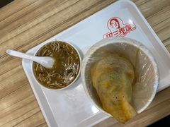 -田三卷馍(万达分店)