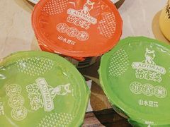 -寨子里的·钵钵菜·湘西山里菜(魅力湘西店)