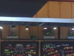 -池田寿司·新鲜现做(昌平悦荟店)
