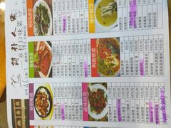 -醉湘厨艺(才华街店)