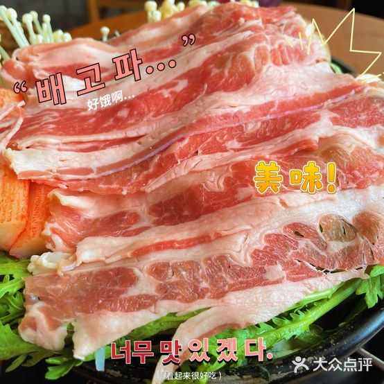 小拾集