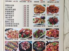 -老字号蛇口德记烧腊饭店·海鲜加工