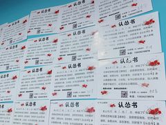 -S Team剧情密室(杭州龙翔桥店)