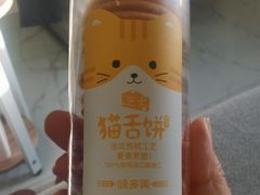 -味多美蛋糕(看丹桥店)