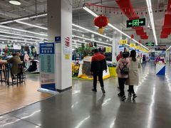 -五缘湾悦都汇购物中心