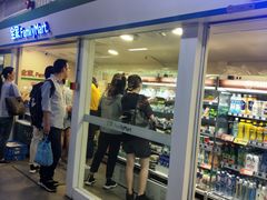 -全家便利店(上海火车站站二店)