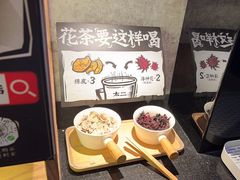 -太二酸菜鱼(宁波来福士店)
