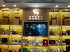 -八马茶业(星海胜利路旗舰店)