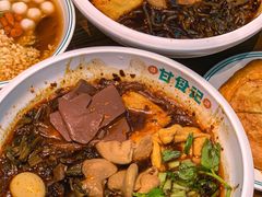 -甘食记·成都肥肠粉(汕头万象城店)