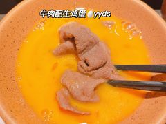 -温野菜涮涮锅(曲江大悦城店)