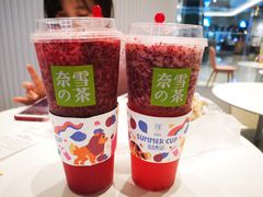-奈雪的茶(仙林金鹰店)