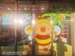 -凯德MALL(西直门店)