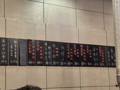 -小本家韩式烤肉(紫藤路店)