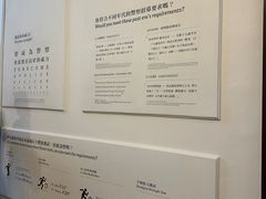 -大馆(前中区警署建築群)