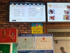 -张家巷美食(南浔店)