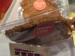 -欢牛蛋糕屋(城西店)