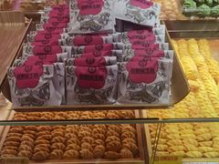 -昆明冠生园·蛋糕·面包(南强街店)