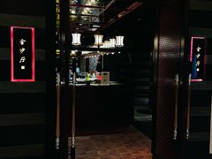 -杭州西子湖四季酒店·金沙厅