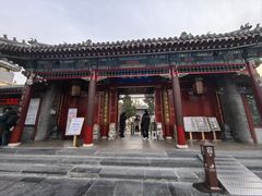 -莲池书院博物馆