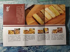 -家琳甜品(江南东店)