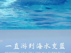 -英皇电影城(英皇集团中心IMAX店)