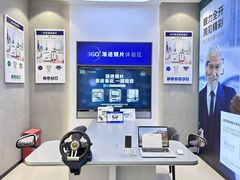 -宝岛眼镜(长沙侯家塘店)