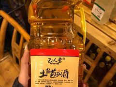 -巴人堂(女儿城店)