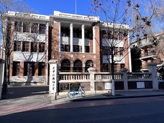 -天津五大道文化旅游区