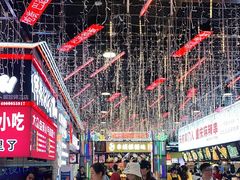 -八一路好吃街(雨田商务大厦店)