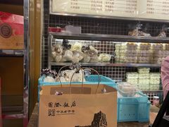 -国际饭店·帆声西饼屋(黄河路店)